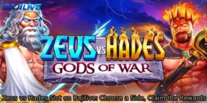 Zeus-vs-Hades-Slot-on-Bajilive_-Choose-a-Side-Claim-the-Rewards.